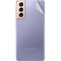 Задняя защитная гидрогелевая пленка DM для Samsung S21 Глянцевая