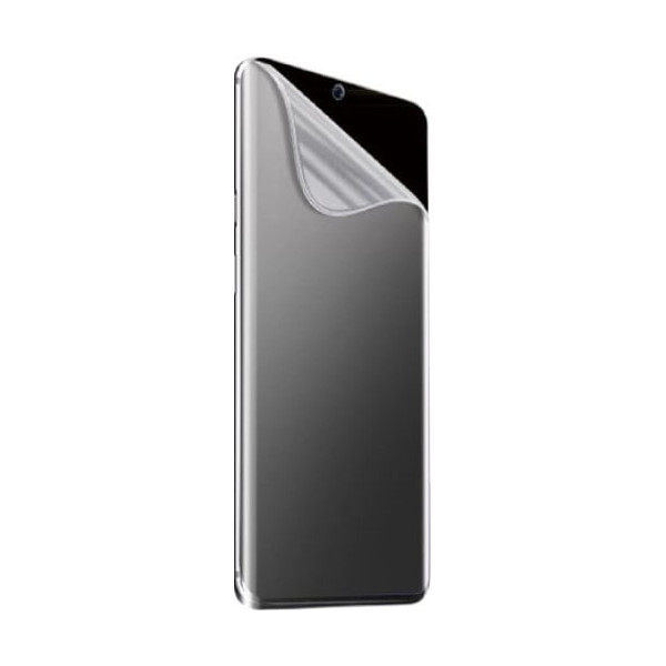 Захисна гідрогелева плівка DM для Samsung S20 Ultra Матова