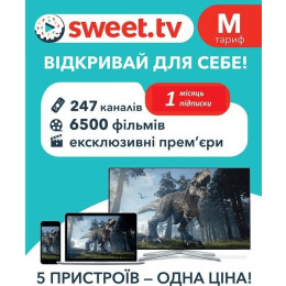 Стартовый пакет Sweet TV тариф M на 1 месяц (Онлайн код)