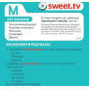 Стартовый пакет Sweet TV тариф M на 1 месяц (Онлайн код)