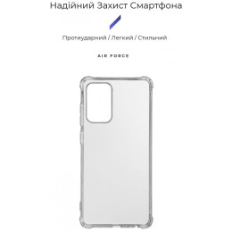 Чехол ArmorStandart Air Force для Samsung A72 A725 Прозрачный (ARM58178)