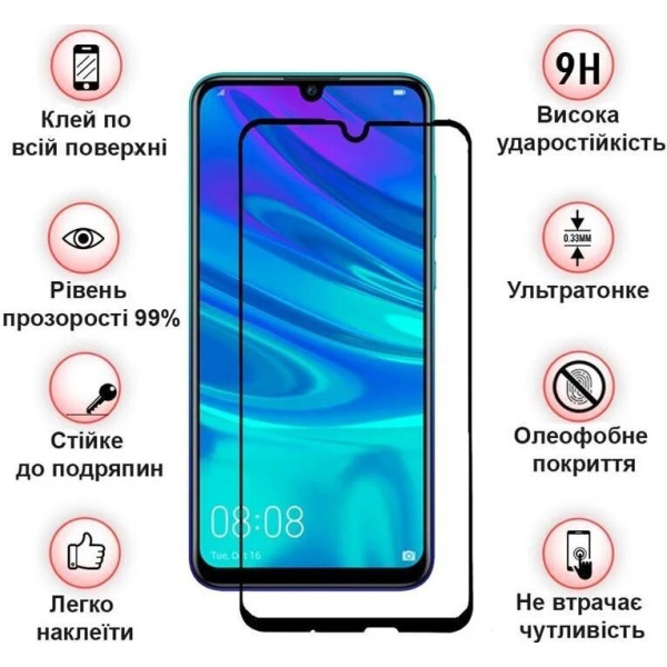 Захисне скло для Poco M2 Black