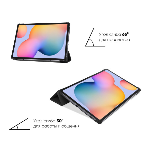 Чохол-книжка AIRON Premium для Samsung Tab S6 Lite 10.4 2020/2022/2024 Black