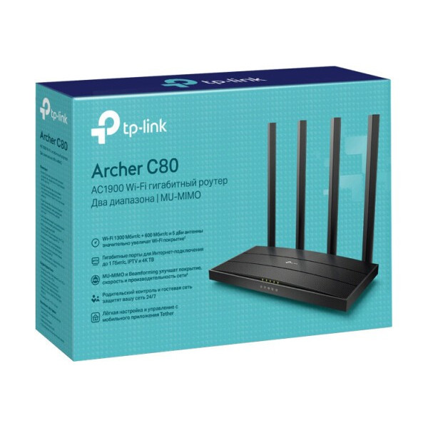Wi-fi роутер TP-Link Archer C80