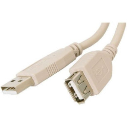USB подовжувач Cablexpert USB 2.0 (AM/AF) 3m Black (CCP-USB2-AMAF-10)