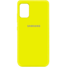 Silicone Case Samsung A41 Yellow