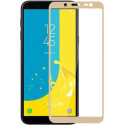 Защитное стекло для Samsung J600 Gold