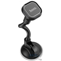 Автомобільний тримач HOCO CA55 Astute Black/Gray