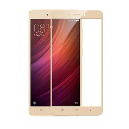 Защитное 3D стекло на Xiaomi Redmi Note 5A (Gold)