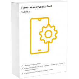 Пакет настроек "Gold"
